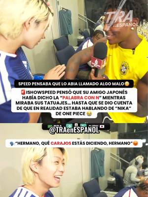 🤣ISHOWSPEED PENSÓ QUE SU AMIGO LO ESTABA LLAMANDO ALGO QUE NO DEBERÍA PERO SE CONFUNDE Y SE DA CUENTA QUE ESTÁ DICIENDO OTRA COSA😭#copamundial2026 #CopaMundial #ishowspeed #japan #futbol 