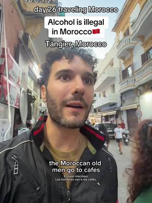 Huge culture shock coming to Morocco, alcoholic bevs are not widely sold and it’s basically an underground culture of bars and clubs. #morocco🇲🇦المغاربة #marrakech🇲🇦morocco #tangiermorocco 