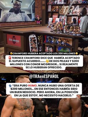 🚨terrance crawford dice que hubiera aceptado los 200 millones de conor mcgregor para pelear si fuera verdad la oferta🤯😳#mma #boxing #conormcgregor #terrancecrawford #UFC 