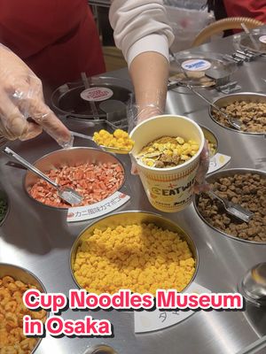 Let’s make a custom Cup Noodles at the Cup Noodles Museum! 🍜🇯🇵 👉🏼: @カップヌードル  . . . . . . . . #Japan #CupNoodles #Tokyo #Yokohama #Osaka