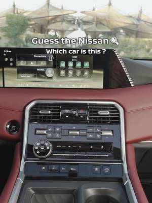 Time to guess the #Nissan! Which detail helped you figure it out? Comment below 👇