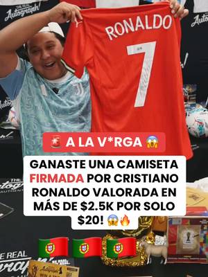 🚨A LA V*RGA CR7, CR7! 🤯 | ALGUIEN GANO UNA CAMISETA FIRMADA POR CRISTIANO RONALDO VALORADA EN MÁS DE $2.5K POR SOLO $20! 😱 (Via/TRAenESPAÑOL) #livehighlights #tiktoklive #cr7 #autografo #livebreaks 