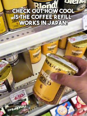 Check out how cool #coffee #refills work in #japan #japanfinds #nescafe 