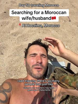 Your sign to visit Morocco and find yourself a Moroccan wife 🇲🇦 #morocco🇲🇦المغاربة #moroccan #marrakech🇲🇦morocco #CapCut 