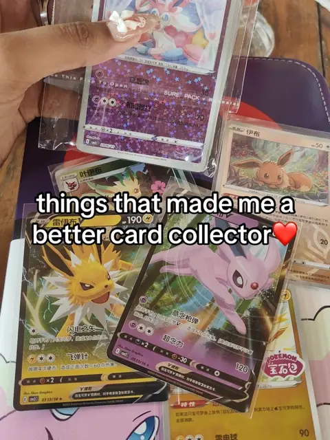 #pokemon #ad #foryoupage #cards #pokemoncards 
