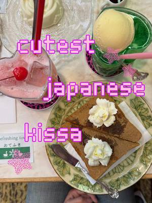 This is a kissaten that I have been wanting to go to for years because of how unique the interior is 💜♥️🩷 I researched about this cafe and the owner of Kissa Koyuki (Koyukiさん) and apparently she created this cafe in her hometown as a way to preserve kissaten culture and share things that she lovesーwhich is why the cafe is decorated with leopard print, hello kitty, and everything showa-era-esque. Itabashi might be a bit out of the way, but I think it’s worth it just to check out Kissa Koyuki ❤️  —— What I Ordered —— 🍒 Cherry soda 💚 Melon soda 🍞 Cinnamon toast  🥀 White rose panna cotta  —— Cafe Info —— 【Kissa Koyuki】 @kissa_koyuki  10 minute walk from Tokiwadai Station 📍2-2-5 Maeno-cho, Itabashi-ku, Tokyo 174-0063 ＿＿＿＿＿＿＿＿＿＿＿＿＿＿＿＿＿＿＿ #Tokyo #Cafehopping #Tokyocafes #shelbyscafediary 