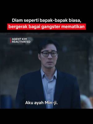 Baru ngeliat bekas lukanya udah bikin geter duluan 🥶 #AgentKimReactivated #SoJisub #NetflixIndonesia #drakor