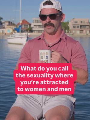 Women AND men? #dadjokes #docktok #dadhumor #funny #jokes 