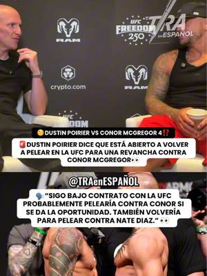 🚨DUSTIN POIRIER DICE QUE VOLVERÍA AL UFC A PELEAR CONOR MCGREGOR O NATE DIAZ🧐🤯#conormcgregor #dustinpoirier #UFC #mma #fight 
