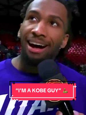 Number two overall pick, Darryn Peterson, says he takes inspiration from Kobe Bryant on how to close out games and play with that "Clutch Factor"! 🔥 (via @ESPN)