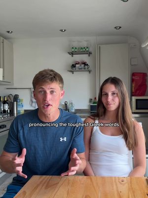 English boy pronounces the toughest Greek words 🇬🇷😳 #Greek #bilingual #ελλαδα #language #duolingo 