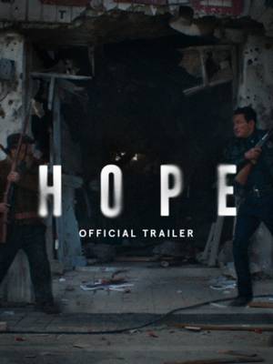 It's coming for us. HOPE. From master filmmaker Na Hong-Jin. Starring Hwang Jung-min, Zo In-sung, Hoyeon, Taylor Russell, Cameron Britton, with Alicia Vikander and Michael Fassbender. Opens only in theaters September 9. #hope #nahongjin #hoyeon