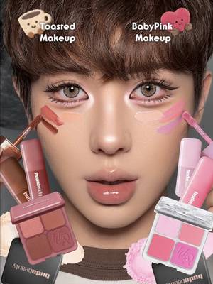 𝗧𝗼𝗮𝘀𝘁𝗲𝗱 𝗠𝗮𝗸𝗲𝘂𝗽 𝗼𝗿 𝗕𝗮𝗯𝘆𝗣𝗶𝗻𝗸 𝗠𝗮𝗸𝗲𝘂𝗽 🎀 Which side would you pick? 😆🤎  ✶ 𝗽𝗿𝗼𝗱𝘂𝗰𝘁𝘀 𝘂𝘀𝗲𝗱 ♡𓂂𓏸𓈒⋆ @Huda Beauty @Huda  blush filter liquid blush strawberry latte & latte / bubble gum & ube cream  faux filter color corrector cherry light & peach light  faux filter concealer  easy bake setting powder peach pie & ube birthday cake  blush filter palette baby pink & strawberry latte  #hudabeauty#blush#babypink#toastedmakeup