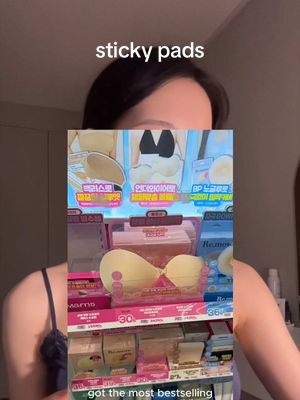 How to catfish full looking 🍒 tiny wide set girles listen up! Sticks on well and comfortable as well  🩷 I'm wearing M, though I'm usually a size S! (size up recommend)   Discount code: LEE10 (for a limited time only)  -> on verishshop.com  Or get on TikTok Shop @verish.official - demi-wired sticky bra, push-up sticky bra #stickypads #verish #korean #underwear