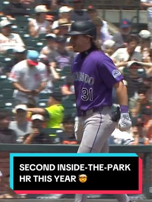 … and it’s only the first half 🤯 #highlights #fast #baseball 