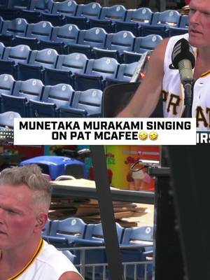 His favorite song🤣🤣🤣 #munetakamurakami #MLB #baseball #mlbb #whitesox 