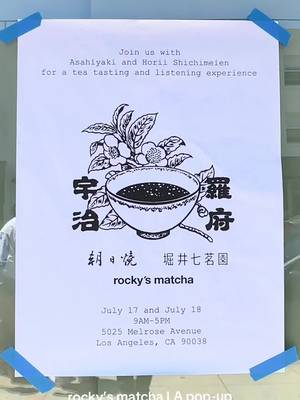 Join us for a free matcha tasting + hi-fi listening room this weekend in Los Angeles. Enjoy complimentary servings of rocky’s matcha Horii Shichimeien Ceremonial Blend, with sound curated by Commonwave HiFi and Ojas. A selection of Asahiyaki works will be on display and the Asahiyaki for rocky’s matcha Chawan will be available to purchase exclusively at the event ahead of its online release. July 17–18 9am–5pm 5025 Melrose Ave Free and open to the public. #thingstodola #matchapopup #freeevents #listeningroom #hifiaudio 