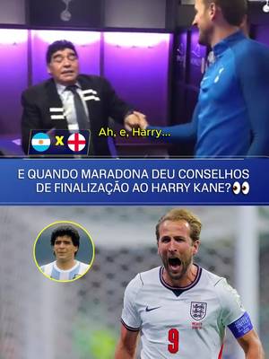 E ESSE DIÁLOGO AQUI, HEIN? 👀 Em 2017, em visita ao estádio do Tottenham para encontrar o então treinador da equipe, o argentino Mauricio Pochettino, Diego Maradona encontrou Harry Kane, craque do Tottenham que já era um jogador consolidado na época, e deu uma pequena dica ao inglês sobre como marcar mais gols! Será que ele vai se lembrar disso mais tarde? 🇦🇷🏴󠁧󠁢󠁥󠁮󠁧󠁿 📹 Tottenham Hotspur/YT 👉 Assista a Inglaterra x Argentina, nesta quarta-feira (15), com transmissão ao vivo pela CazéTV, disponível sem custo adicional no #DisneyPlus. #ESPN2026 #FIFAWorldCup #tiktokesportes
