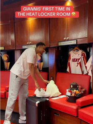 Nothing like that first time feeling 🥹 #giannis #NBA #basketball #miamiheat #fyp 