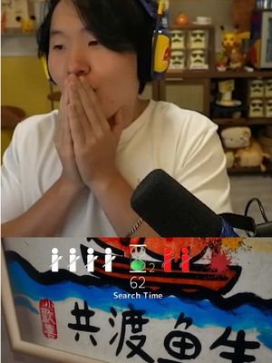 I pulled off the 1,000 IQ play #mecchachameleon #disguisedtoast #gaming 