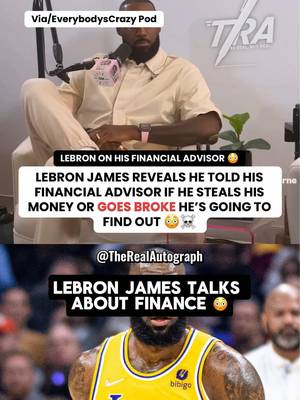 😳 LeBron James was NOT playing around with his money & financial advisor 💰👀 #NBA #nbamemes #lebron #lebronjames #finance 