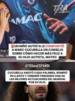 🚨MARC CUCURELLA LLORA EN UNA ENTREVISTA😳🥹#cucurella #copamundial2026 #worldcup #footballtiktok #futbol 