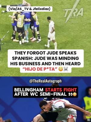 😳 Jude Bellingham DID NOT like what he heard during Argentinas Celebration 😭☠️ #judebellingham #worldcup2026 #fight #bellingham #soccermemes 