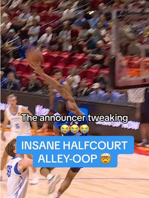 Halfcourt alley-oop is crazy tho 😳 #dallasmavericks #NBA 