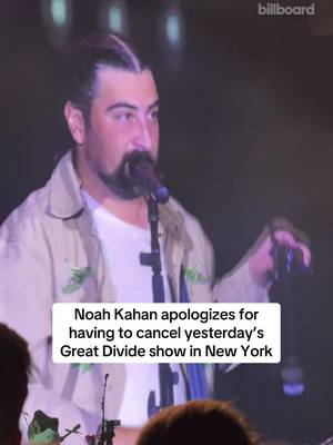 @Noah Kahan apologizes for having to cancel his first Great Divide Citi Field show due to weather during night 2 of the tour’s NY run: “I would play in a f—ing volcano for you guys” ❤️  #noahkahan #thegreatdivide #nyc #greatdividetour 