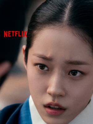[DLA ODWAŻNYCH] Najpotworniejszy z potworów #PałacWschodni #TheEastPalace #kdrama #coOglądać #netflixpl