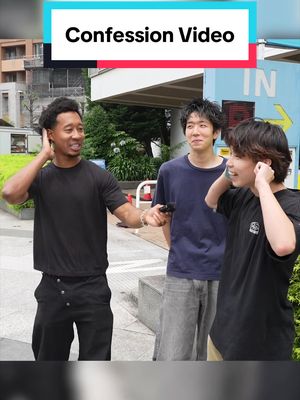 Japanese people confess to their crush for 10,000 yen!! #japan #japanese