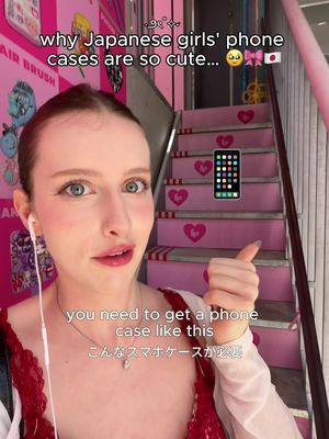 Making my DREAM DIY phone case in Tokyo Japan 🎀📱🇯🇵 - #phonecasejapan #whattodojapan #livinginjapan #japangirls #foreignerinjapan 