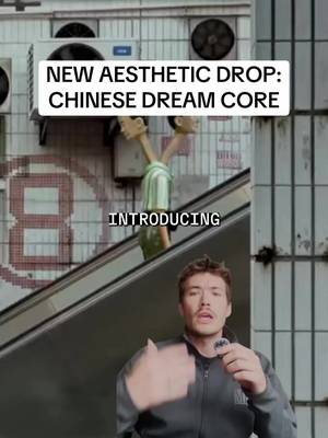 CHINESE DREAM CORE MIGHT BE THE HARDEST AESTHETIC OF 2026 - LEARN TO DESIGN FROM THE GOATS, THIS IS NOT AI ITS 3D POWER TO DESIGN. 