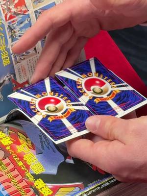 Peeling the first two Pokémon cards EVER 😅 @Logan Paul  On October 15, 1996, the first two official Pokémon Trading Cards were released from within Corocoro Comic #223 — a “glossy” Jigglypuff & Pikachu The only way to obtain these cards was to literally “peel” them from the sheet inside. In the past 30 years, over 1400 Pikachus have been submitted for grading… and not a single one has ever graded a PSA 10.  The Corocoro Comic #223 is a finite piece of Pokémon history, and removing the cards drastically reduces the book’s value, as it’s considered “incomplete” BUT, if this Pikachu grades a PSA 10… how much do you think it would be worth?! Follow Ripit for part TWO & rip for Glossy Pikachus and Jigglypuffs right now on Ripit.co 🔥