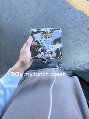 White Flare for my lunch 😋 #pokemontcg 