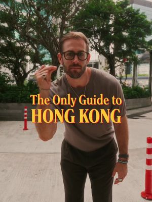 This is how to do HK after dark  🍸 The Green Room at Upper House — off-menu Earl Grey cocktail with a skyline view 🍅 La Petite Maison  — the Tomatini that invented the savoury cocktail 🔒 001  — a speakeasy hidden in an old prison cell. Order the Love Potion 🌶️ The Savory Project - dirty martini on vodka infused with 6 green peppers + chilli Save this for your next HK night out ✨