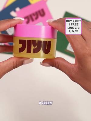JIYU (2-PACK) NAD+ Anti-Aging Moisturizing Cream Korean Skincare | Daily Face Moisturizer for Skin Elasticity, Firmness & Wrinkle Reduction