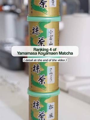 Replying to @Hanabots pause to read the detail! 🫶🏻 #yamamasakoyamaen #matsukaze #yomonokaori #matchacomparison #ogurayama 