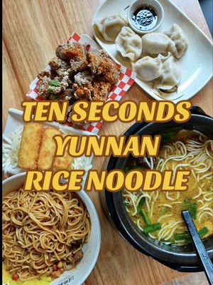 📍Ten Seconds Yunnan Rice Noodle (19417 36th Ave W Unit A1, Lynnwood, WA 98036) What I ordered: - Green pepper beef brisket rice noodle  - Beef tripe, tendon, and brisket mixed noodles - Popcorn chicken - Pork and chive dumplings  - Fried milk #ricenoodles #noodles #yunnanprovince #popcornchicken #dumplings 