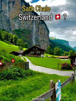 Sath Chalet in Switzerland #travel #vacation #switzerland