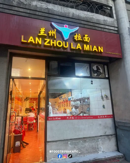 If you’re looking for authentic hand-pulled noodles in Manila, Lan Zhou La Mien in Masangkay, right across Metropolitan Medical Center, is definitely worth visiting. 🍜  The first time I dined here, I remember their La Mien costing around ₱250. Over the years, the price has increased due to inflation and rising operating costs, with most bowls now starting at around ₱350. Despite the price adjustment, I’m happy to say that the quality has remained consistently excellent. 🥢  For this visit, I ordered the Beef Wanton La Mien (A10) for ₱420, and it was absolutely worth it. The serving is massive, making it ideal for sharing if you’re dining with someone and want to explore more dishes on the menu. It comes with freshly hand-pulled noodles, generous chunks of tender beef, flavorful wontons, fresh vegetables, and a rich, comforting broth that ties everything together beautifully. Every ingredient tastes fresh, and the noodles have the perfect chewy texture that makes hand-pulled La Mien so satisfying. Next, I tried their Xiao Long Bao (₱200). These delicate steamed soup dumplings are filled with seasoned pork and a rich, savory broth that bursts with every bite. While they were enjoyable and well-executed, I’d say they’re more of a solid, classic version rather than the best Xiao Long Bao I’ve had. 🥟 Lastly, I ordered their Chicken Feet, which honestly wasn’t something I found appetizing at first. However, after giving it a try, it completely changed my perspective. The chicken feet were incredibly tender, making them easy to eat, while the sweet soy-based glaze was well-balanced, flavorful, and never overly salty. It ended up being one of the pleasant surprises of the meal. 🥢  Overall, Lan Zhou La Mien continues to live up to its reputation. Even with higher prices today, the generous portions, authentic flavors, and consistently high quality make it a restaurant that I can confidently recommend.  If you’re craving authentic Chinese hand-pulled noodles in Manila, this iconic spot deserves a place on your food list. 📍Lan Zhou La Mien, 1354–1356 Masangkay Street, Binondo, Manila ⏰ 10:00 AM to 9:00 PM #foodtripbakamo #lanzhoulamien #chinesenoodles #asianfood #foodtrip 