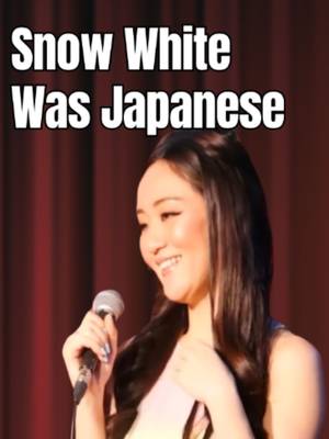 My Snow White theory😂🇯🇵🍎 #standupcomedy #jokes #disney #snowwhite #asiancomedian #japanese #comedian #comedyclips#fyp
