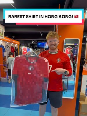 I found a SECRET football shirt shop in Hong Kong and it was AMAZING!! 🤩 What would you have picked up? 👀 #footballshirt #hongkong #football #footballshirts #nikefootball 