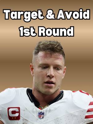 You’re probably drafting the WRONG players in Round 1 👀🚨 #walterpicks #cowboyswalterpicks #fantasyfootballdraft #nflfantasy #fantasyfootballtips 