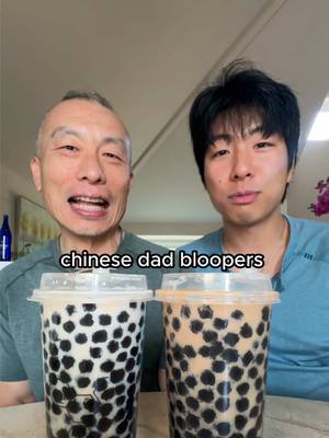 how he know fine shyts be rejecting me 😭 #boba #chinese #dad 