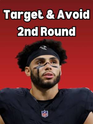 You’re probably drafting the WRONG players in Round 2 👀🚨 #walterpicks #cowboyswalterpicks #fantasyfootballdraft #nflfantasy #fantasyfootballtips 