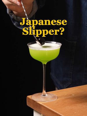 A japanese slipper, last word and margarita walk into a bar  Tequila, Orange Liqueur, Midori, Yuzu sake, yuzu Trying to get rid of some bottles before I move, so needed a way to finish up a bottle of Midori. I saw Chris’s version of the Japanese slipper with honey and yuzu gin, and ripped off the format, swapping gin for tequila and honey for yuzu sake. A little drier, but the midori and yuzu feel very well balanced here.  3/4 oz Tequila Blanco 3/4 oz Orange liqueur  3/4 oz Midori 3/4 oz Yuzu Juice 1/4 oz Yuzu Sake Shaken with ice and double strained into a coupe glass. Garnished with a maraschino cherry #cocktails #drinks #mixology #midori #tequlla