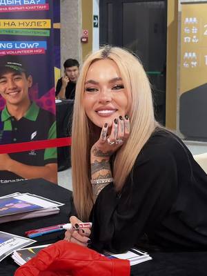 Казахстан вы в моем сердце🥹 love you guys 🫂♥️