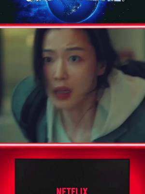 Wait Until You See What Happens Next… #netflix #viral #fyp #foryoupage #VNVideoEditor 