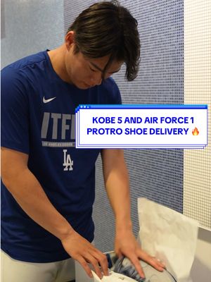The Kobe 5 Protro and Air Force 1 Protros for Los Angeles. 🔥 #dodgers #nike #kobe